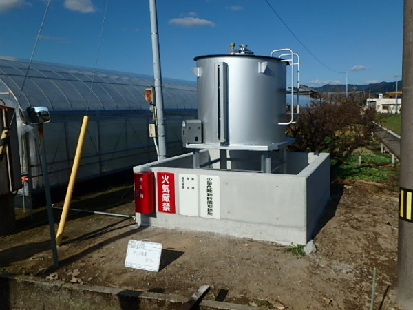 震災対応型農業用燃料タンクアソットタンク